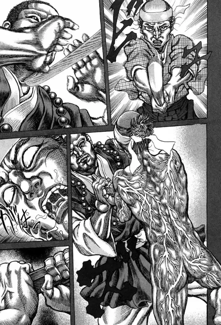 Shigurui - Capítulo 63 - Página 15 - LectorTMOo