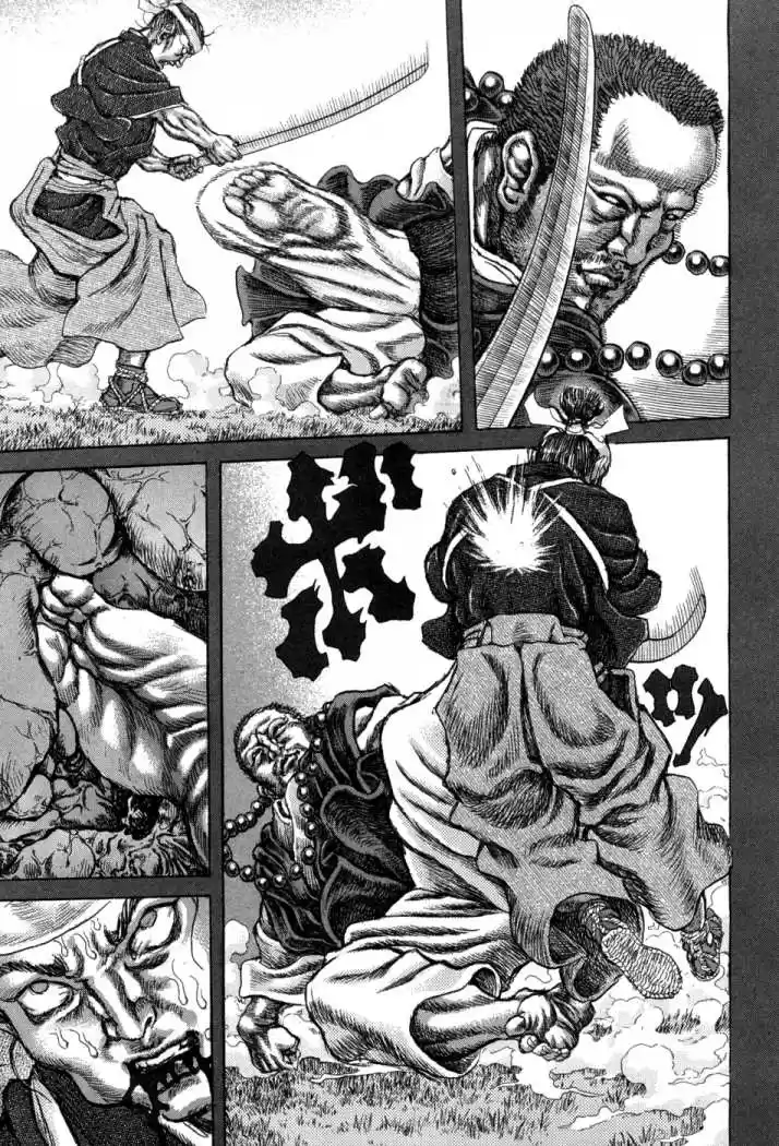 Shigurui - Capítulo 63 - Página 17 - LectorTMOo