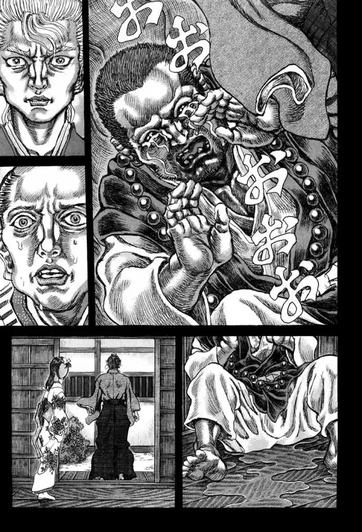 Shigurui - Capítulo 63 - Página 24 - LectorTMOo