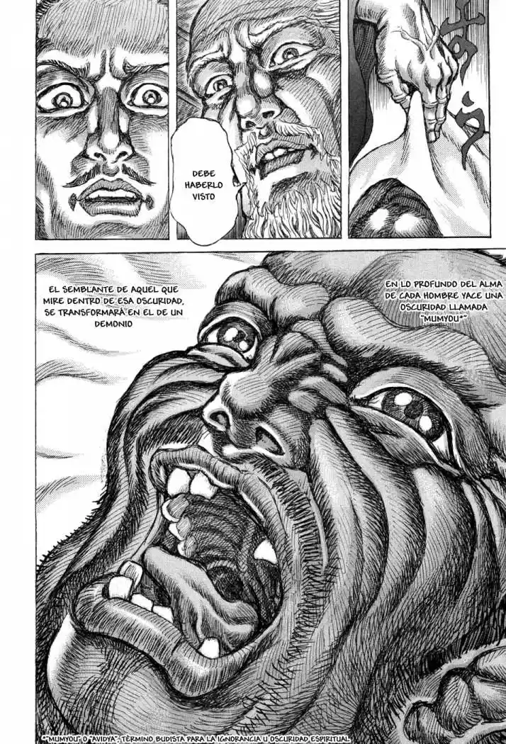 Shigurui - Capítulo 63 - Página 27 - LectorTMOo