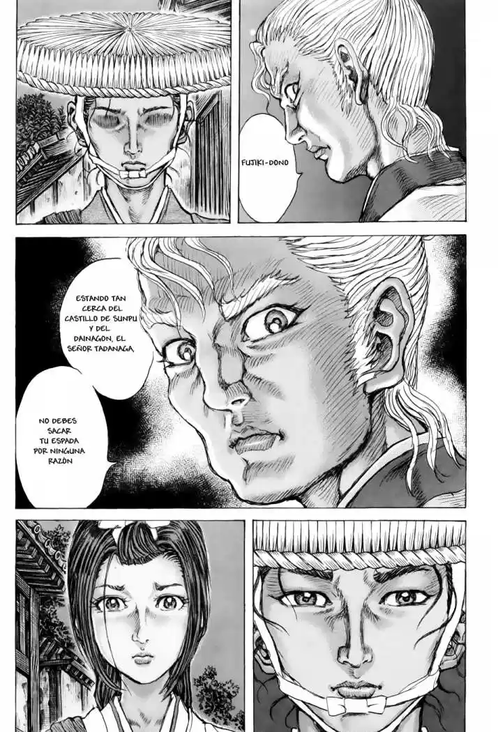 Shigurui - Capítulo 64 - Página 19 - LectorTMOo