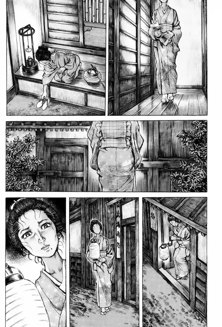 Shigurui - Capítulo 64 - Página 21 - LectorTMOo