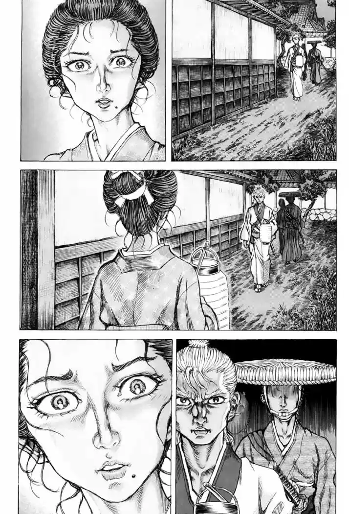 Shigurui - Capítulo 64 - Página 22 - LectorTMOo