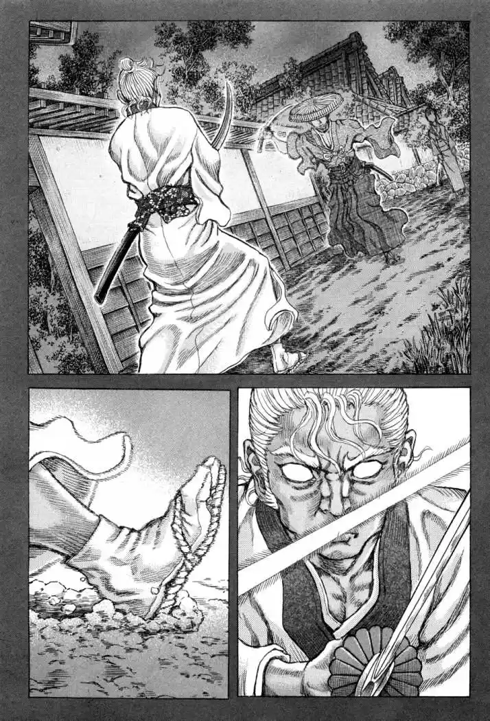 Shigurui - Capítulo 65 - Página 6 - LectorTMOo