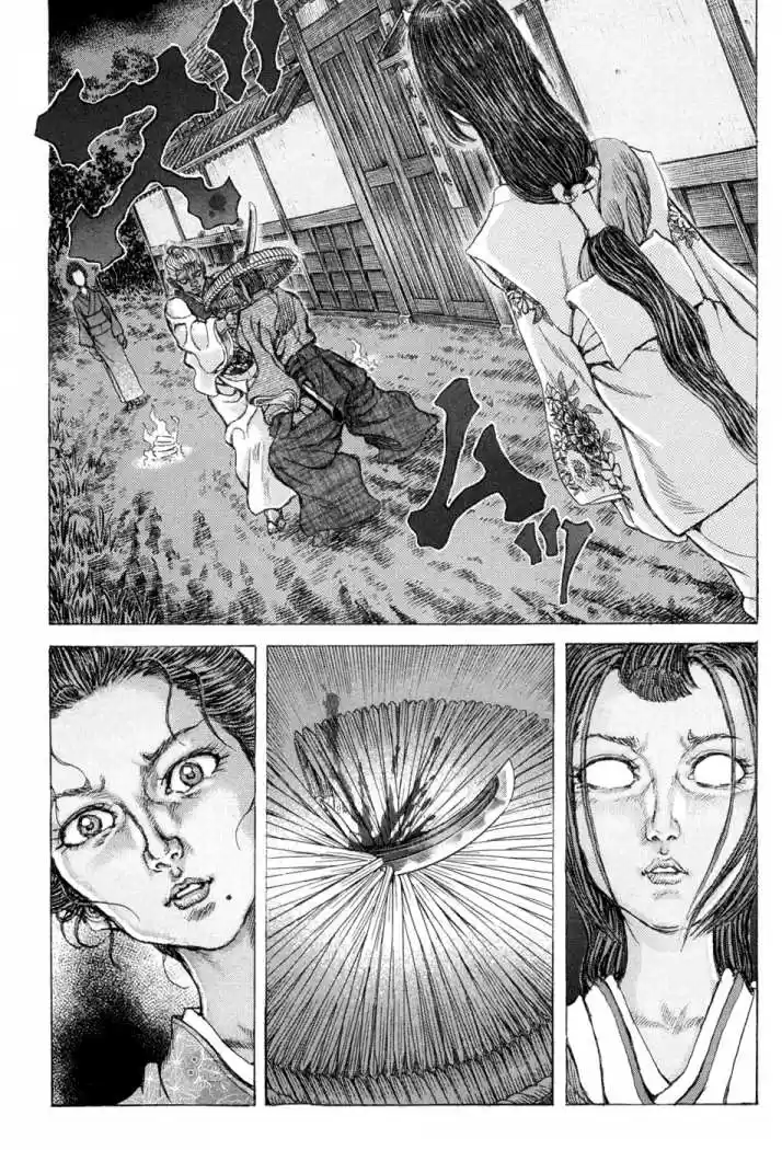 Shigurui - Capítulo 65 - Página 10 - LectorTMOo