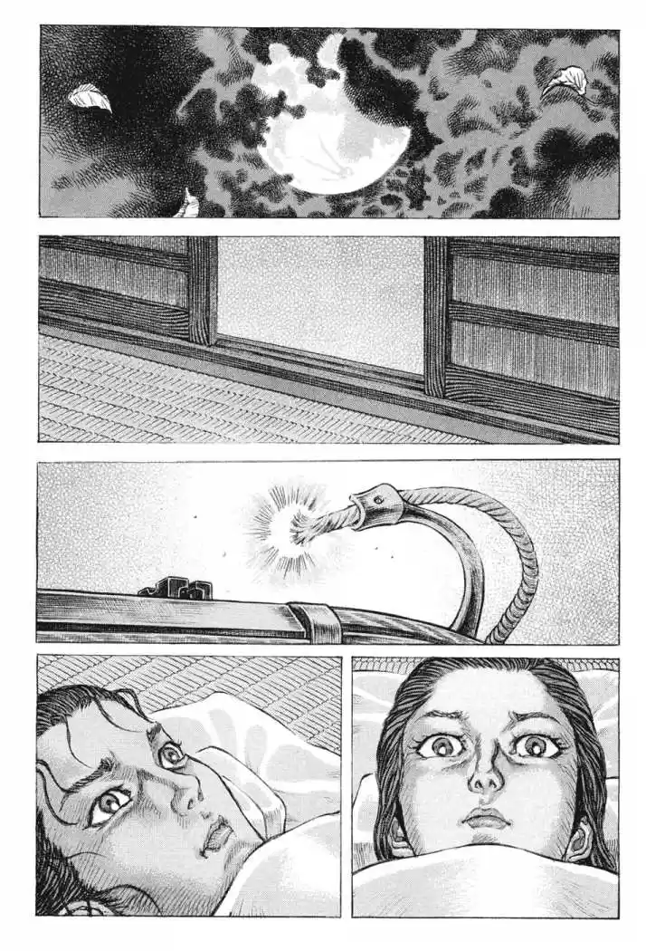 Shigurui - Capítulo 65 - Página 24 - LectorTMOo