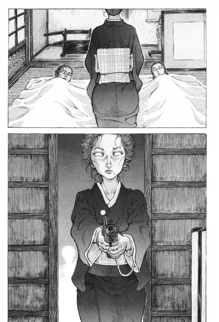 Shigurui - Capítulo 65 - Página 25 - LectorTMOo