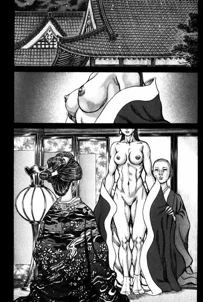 Shigurui - Capítulo 66 - Página 15 - LectorTMOo