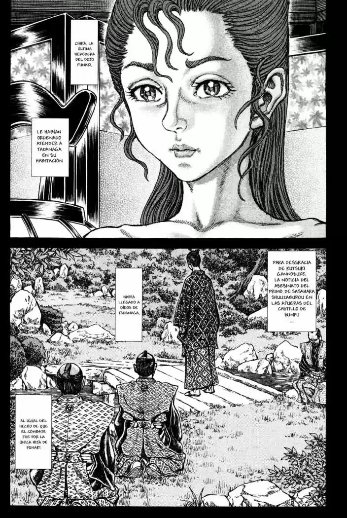 Shigurui - Capítulo 66 - Página 16 - LectorTMOo