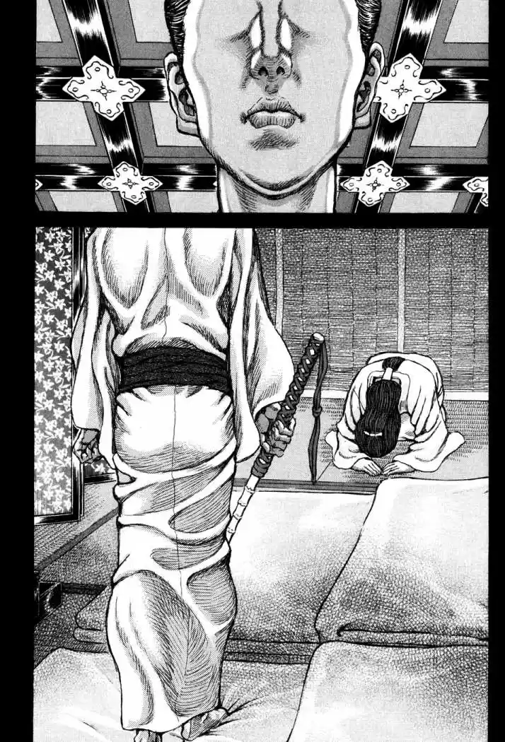 Shigurui - Capítulo 66 - Página 19 - LectorTMOo