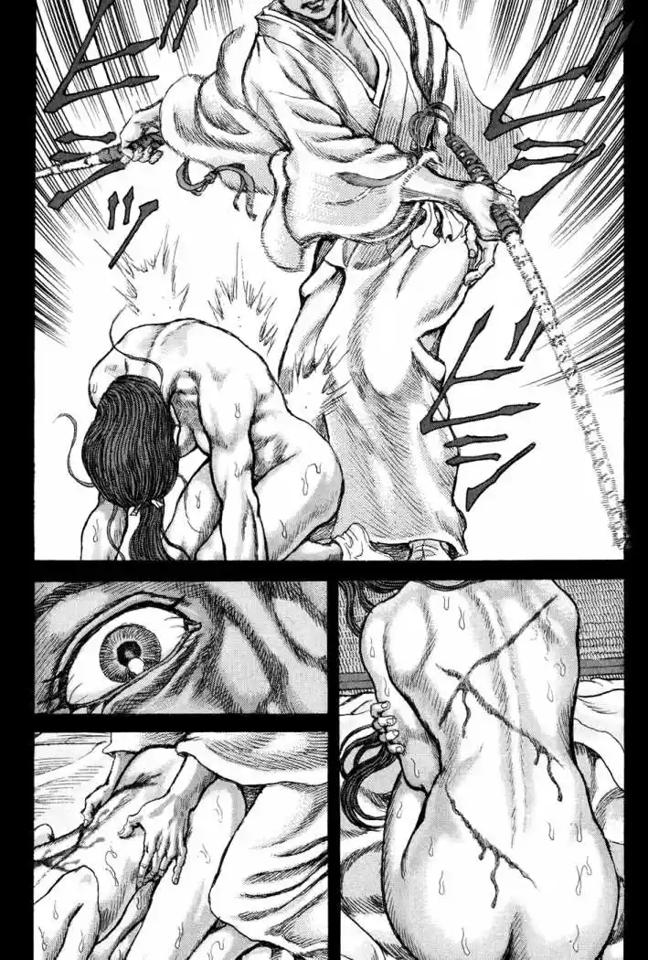 Shigurui - Capítulo 66 - Página 21 - LectorTMOo