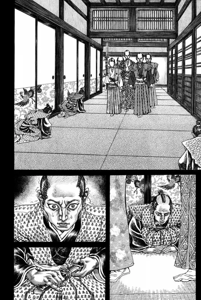 Shigurui - Capítulo 66 - Página 27 - LectorTMOo