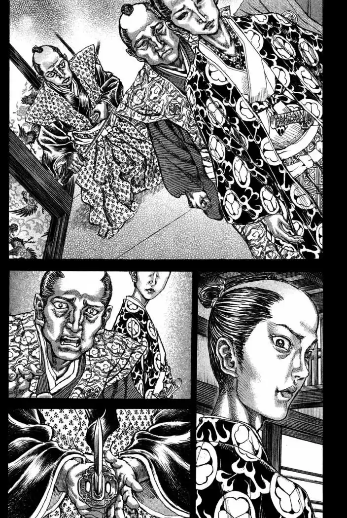Shigurui - Capítulo 66 - Página 28 - LectorTMOo