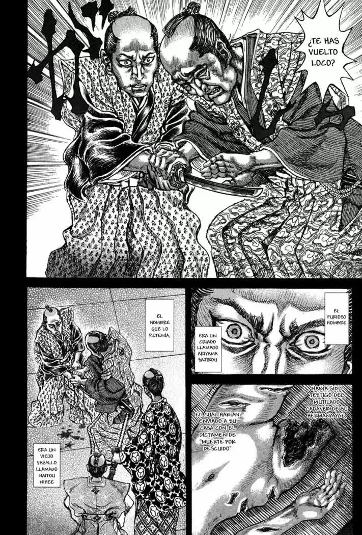 Shigurui - Capítulo 66 - Página 29 - LectorTMOo