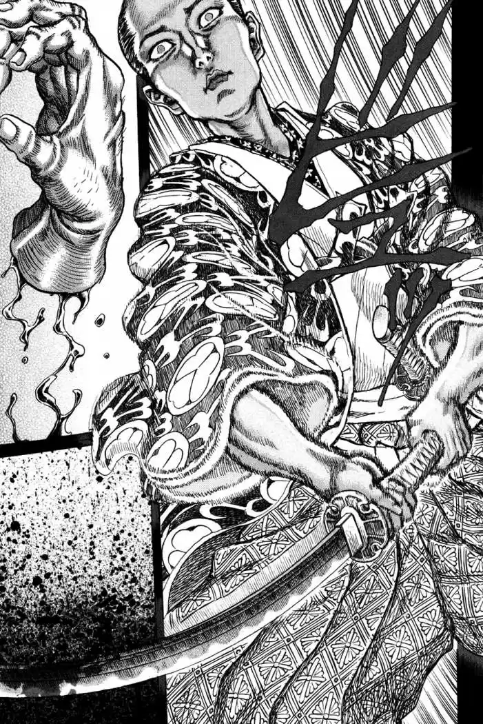 Shigurui - Capítulo 66 - Página 32 - LectorTMOo