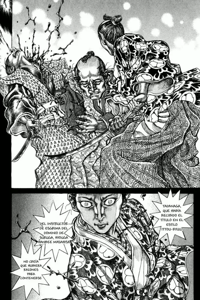 Shigurui - Capítulo 66 - Página 33 - LectorTMOo