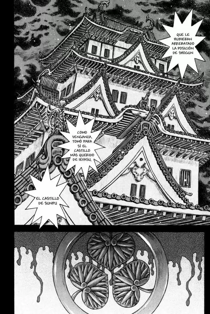 Shigurui - Capítulo 66 - Página 35 - LectorTMOo