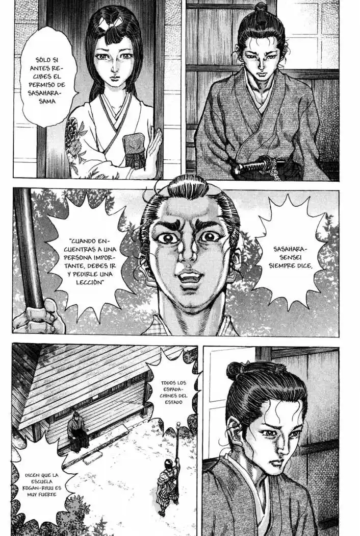 Shigurui - Capítulo 67 - Página 15 - LectorTMOo