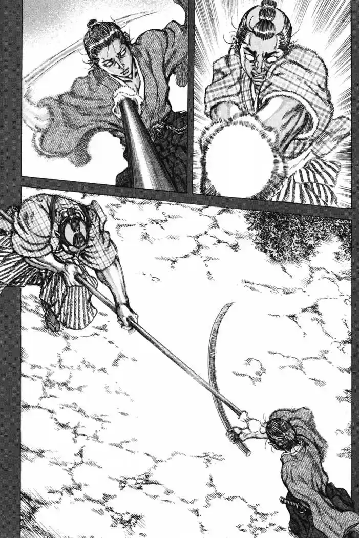 Shigurui - Capítulo 67 - Página 20 - LectorTMOo