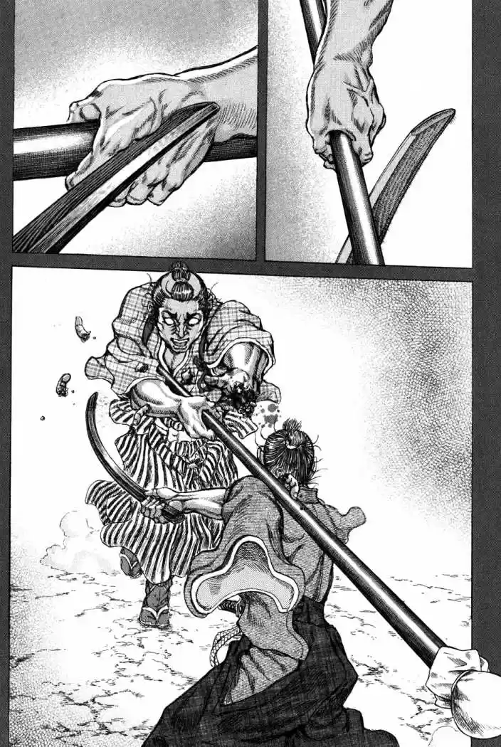Shigurui - Capítulo 67 - Página 21 - LectorTMOo