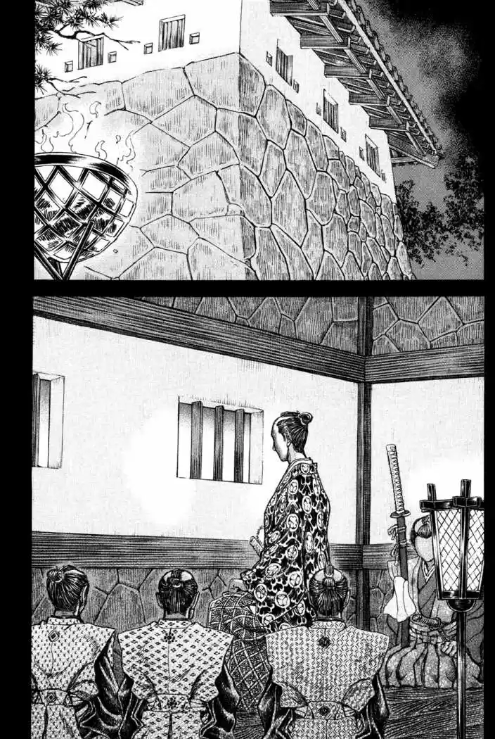 Shigurui - Capítulo 67 - Página 28 - LectorTMOo