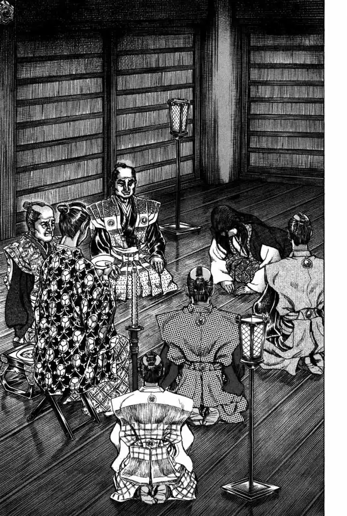 Shigurui - Capítulo 68 - Página 12 - LectorTMOo