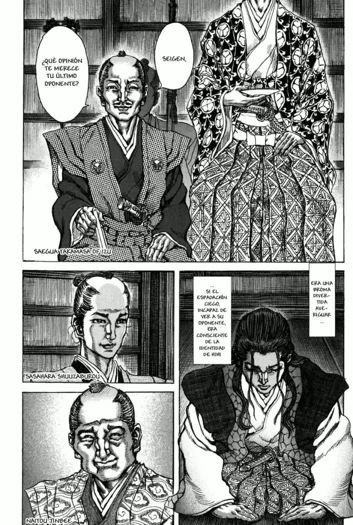 Shigurui - Capítulo 68 - Página 13 - LectorTMOo