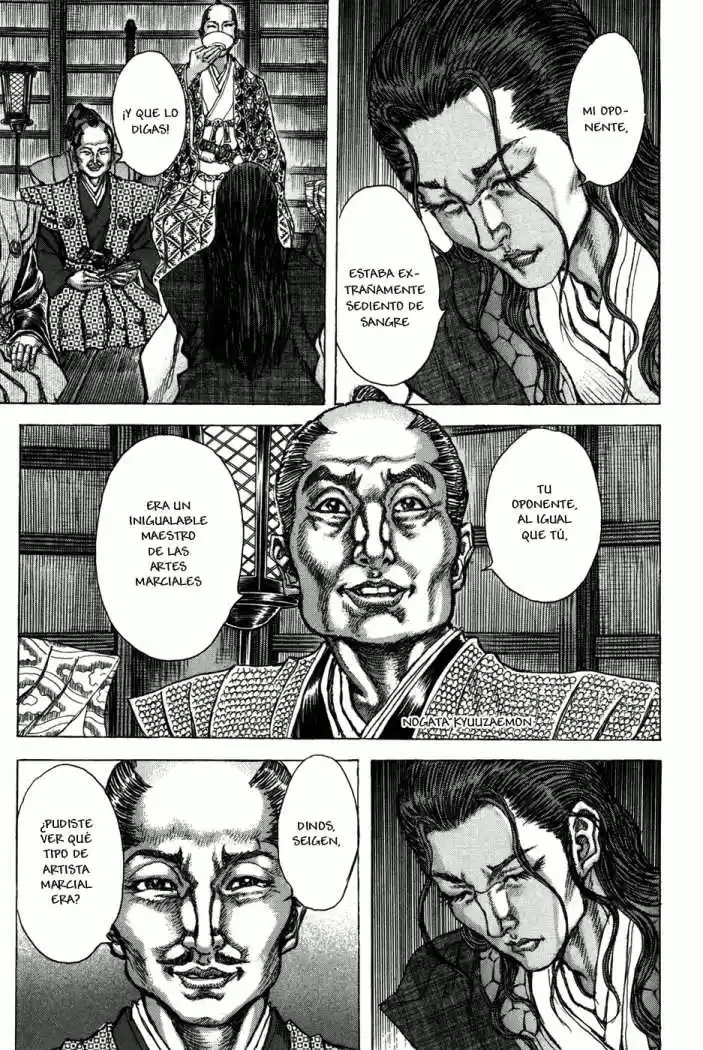 Shigurui - Capítulo 68 - Página 14 - LectorTMOo