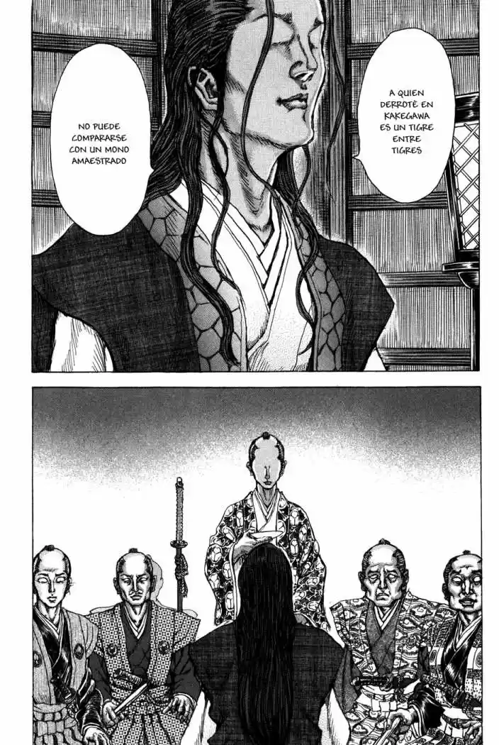 Shigurui - Capítulo 68 - Página 17 - LectorTMOo