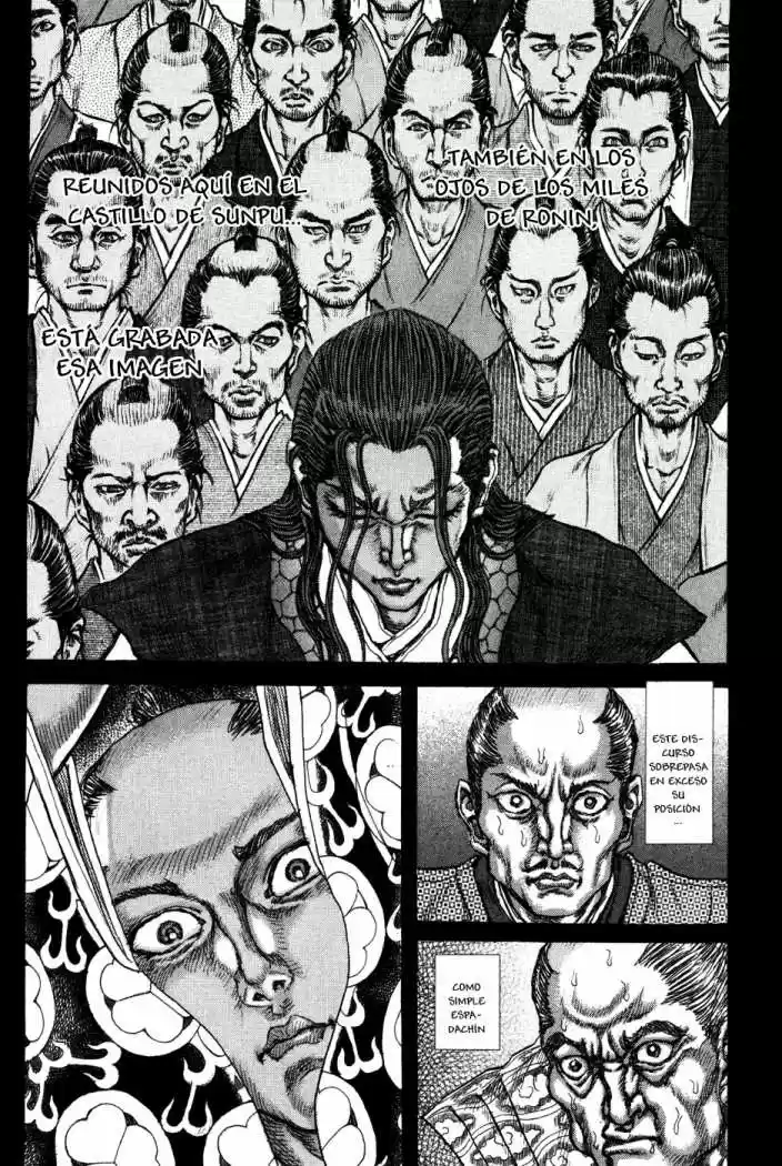 Shigurui - Capítulo 68 - Página 24 - LectorTMOo