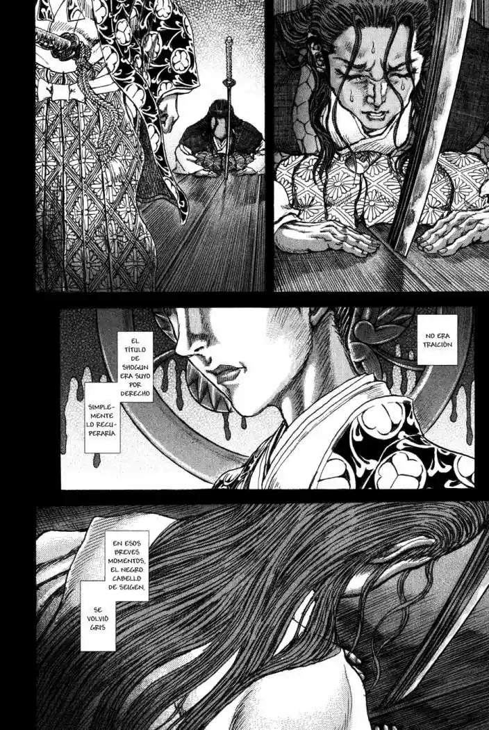 Shigurui - Capítulo 68 - Página 27 - LectorTMOo