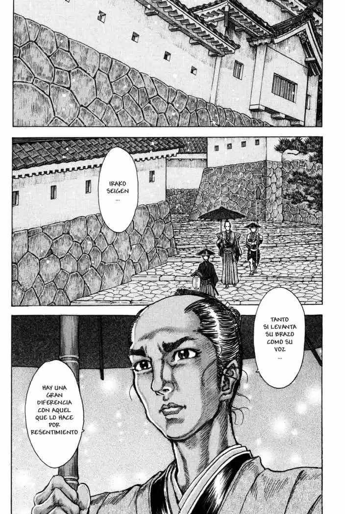 Shigurui - Capítulo 68 - Página 28 - LectorTMOo