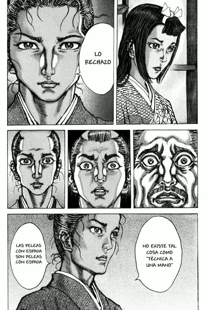Shigurui - Capítulo 69 - Página 15 - LectorTMOo