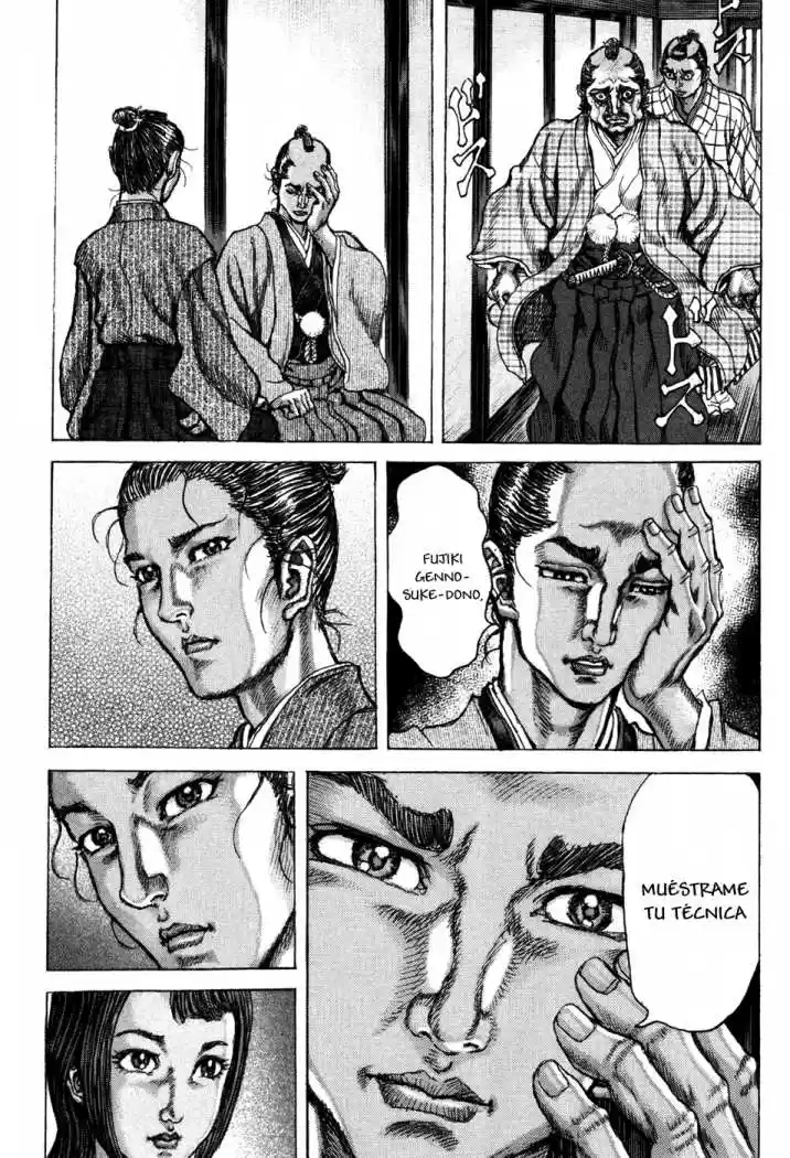 Shigurui - Capítulo 69 - Página 18 - LectorTMOo