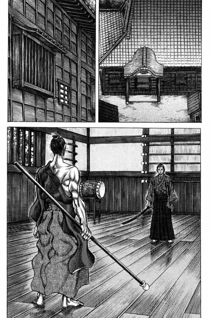 Shigurui - Capítulo 69 - Página 19 - LectorTMOo
