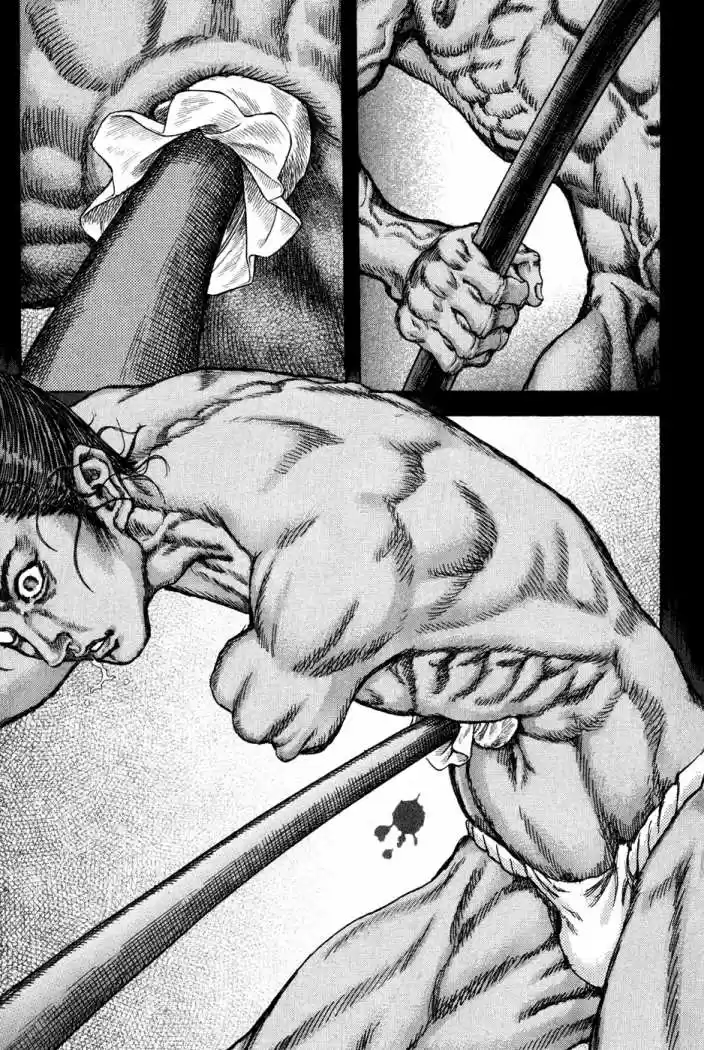 Shigurui - Capítulo 69 - Página 27 - LectorTMOo