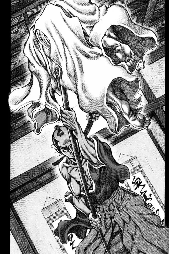 Shigurui - Capítulo 69 - Página 28 - LectorTMOo
