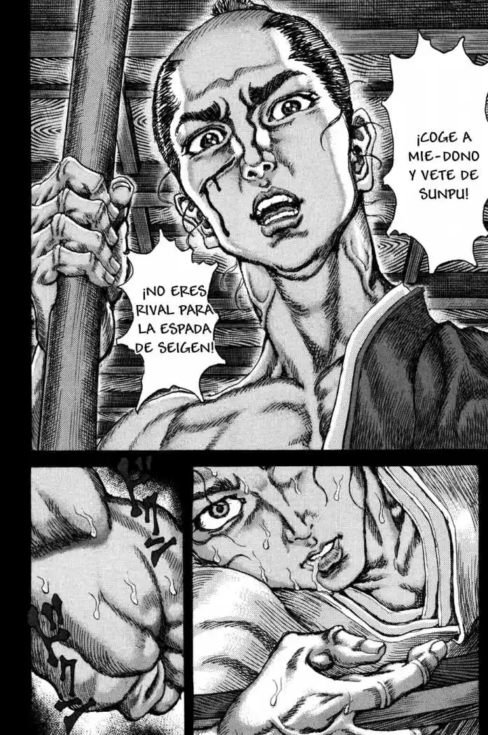 Shigurui - Capítulo 69 - Página 30 - LectorTMOo
