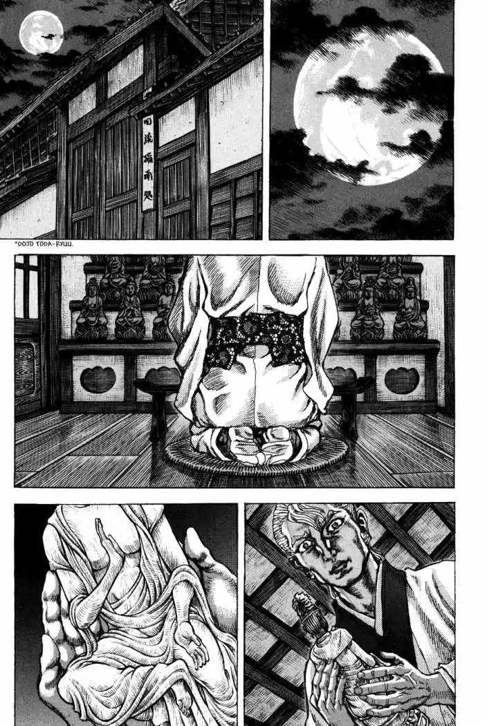 Shigurui - Capítulo 69 - Página 31 - LectorTMOo