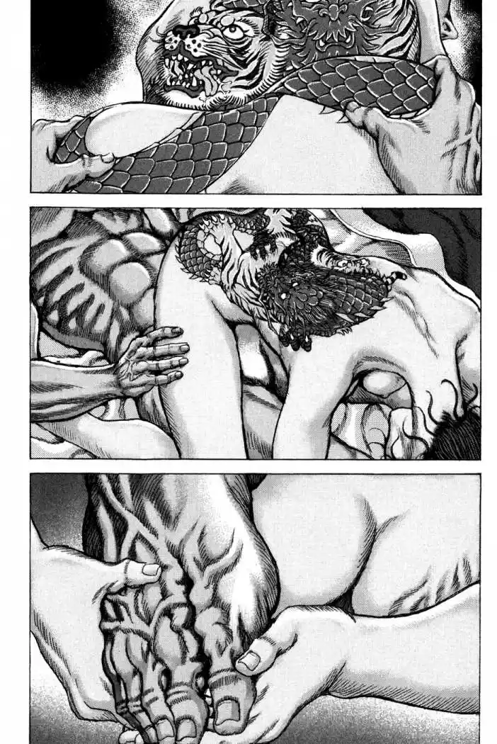 Shigurui - Capítulo 69 - Página 32 - LectorTMOo