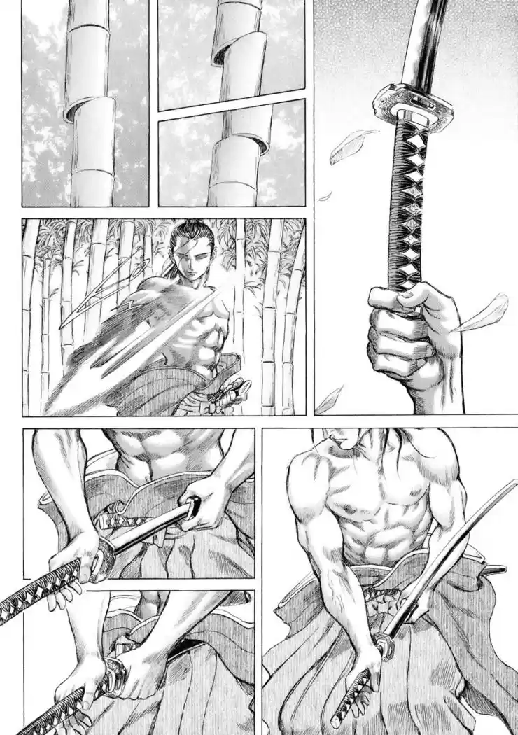 Shigurui - Capítulo 7 - Página 12 - LectorTMOo