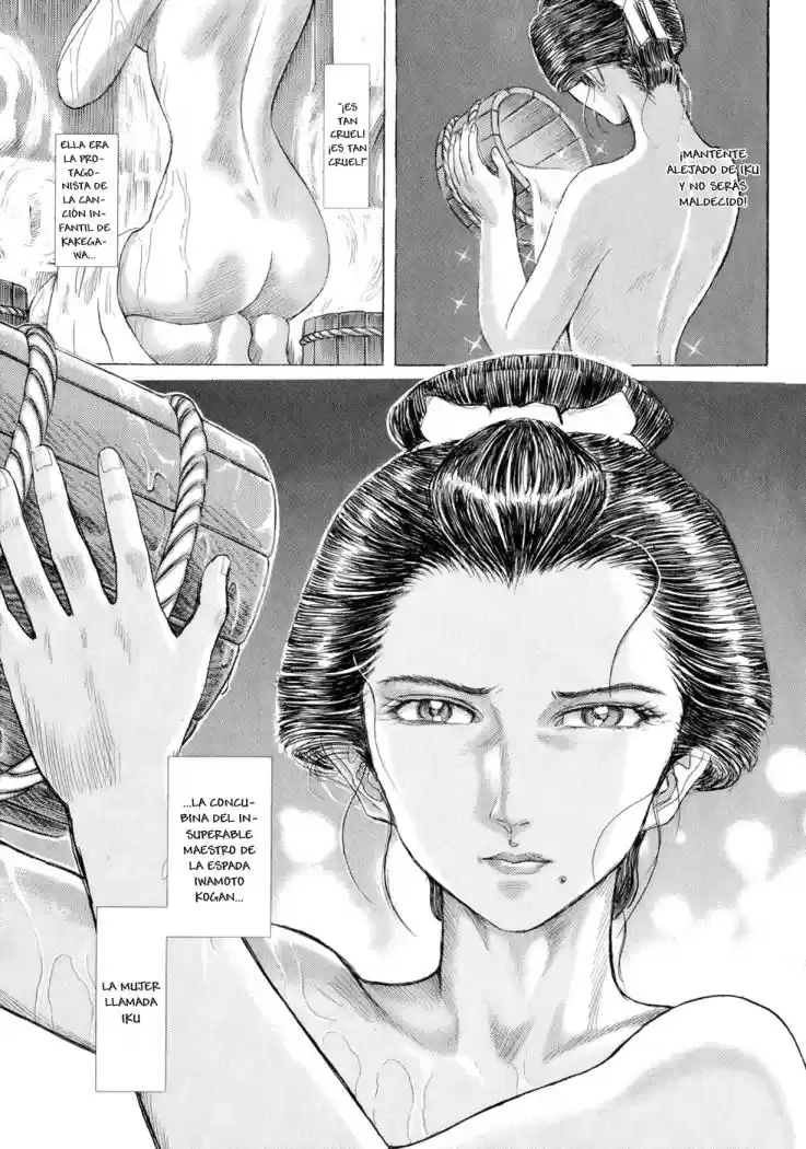 Shigurui - Capítulo 7 - Página 17 - LectorTMOo