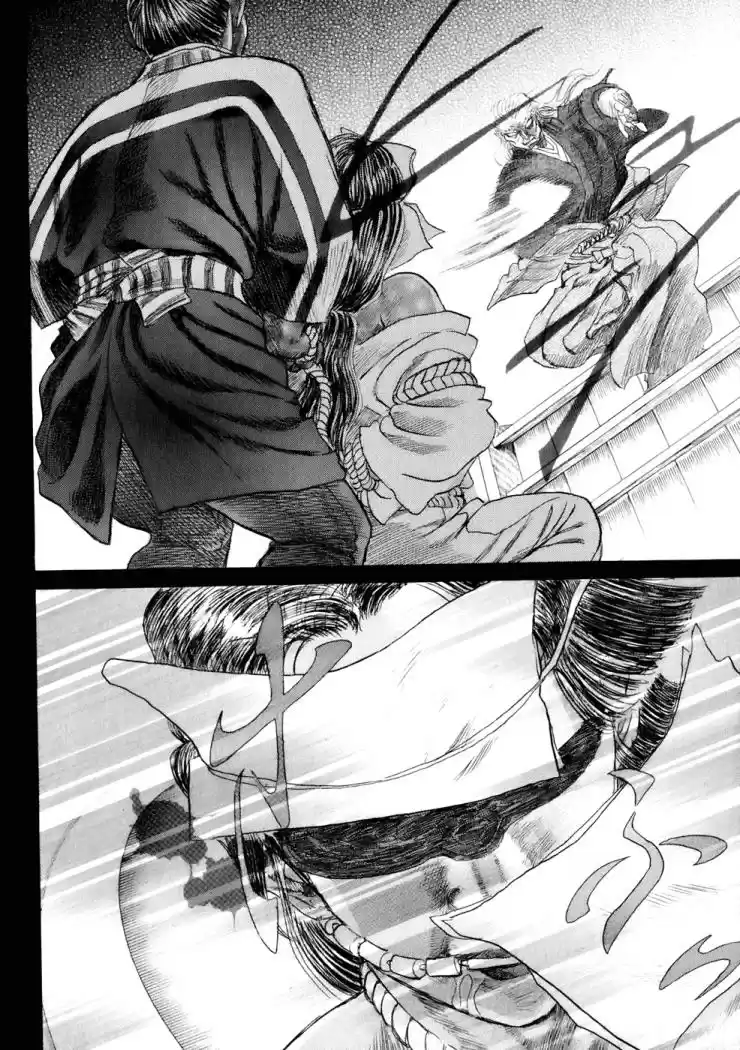 Shigurui - Capítulo 7 - Página 28 - LectorTMOo