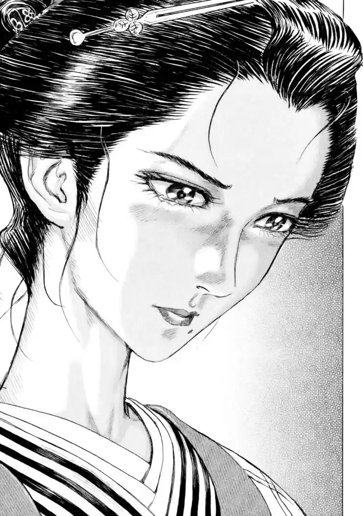 Shigurui - Capítulo 7 - Página 37 - LectorTMOo