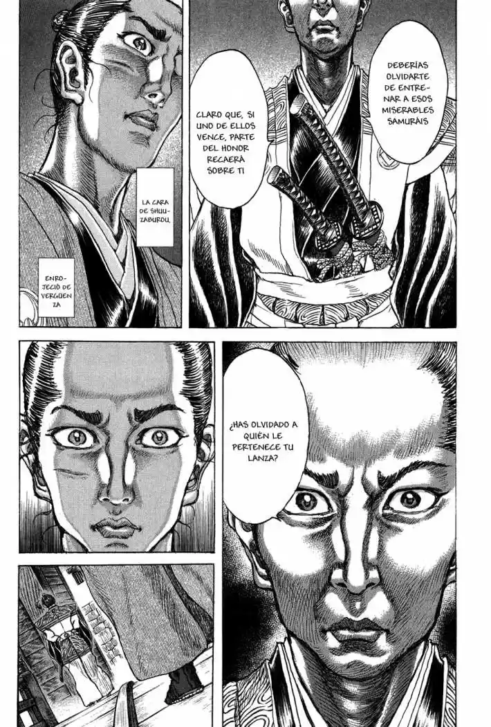 Shigurui - Capítulo 70 - Página 5 - LectorTMOo