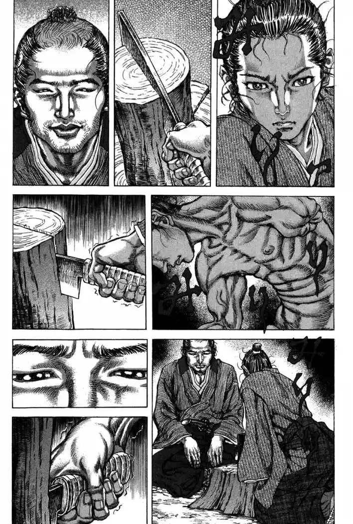Shigurui - Capítulo 70 - Página 7 - LectorTMOo