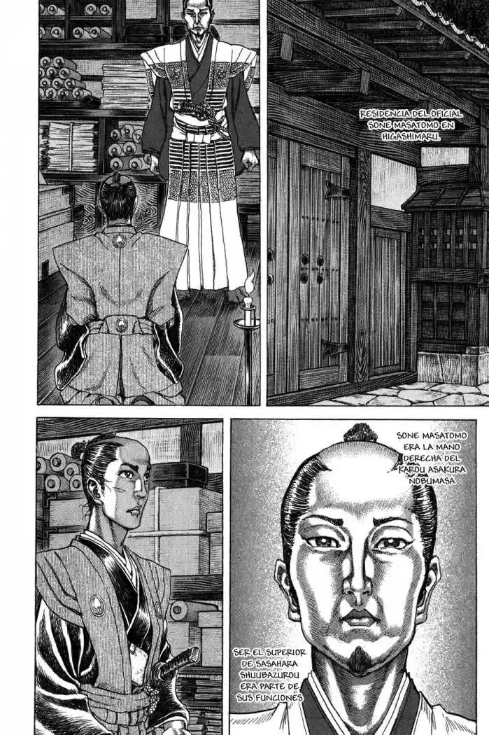 Shigurui - Capítulo 70 - Página 12 - LectorTMOo