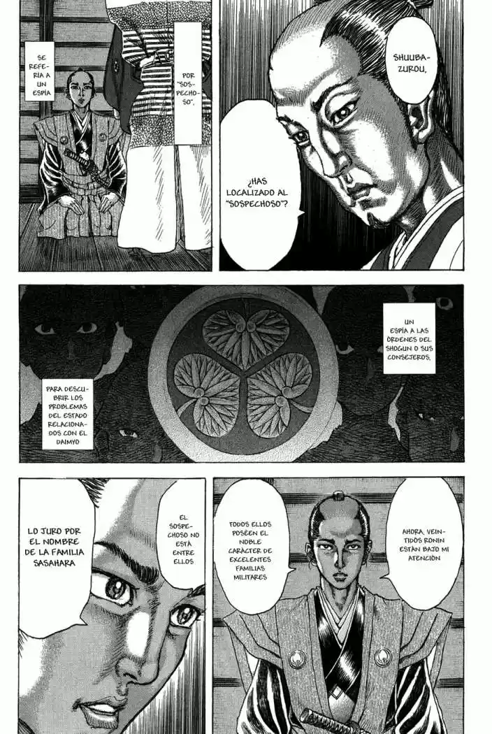 Shigurui - Capítulo 70 - Página 13 - LectorTMOo
