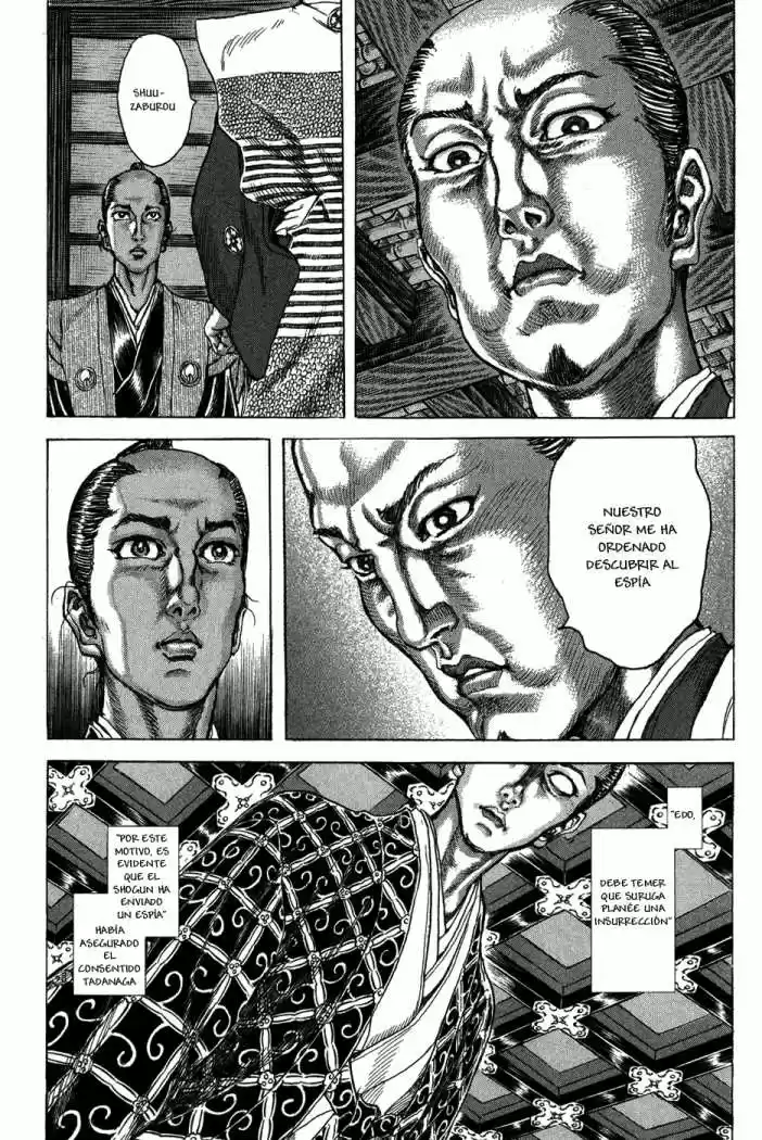 Shigurui - Capítulo 70 - Página 14 - LectorTMOo