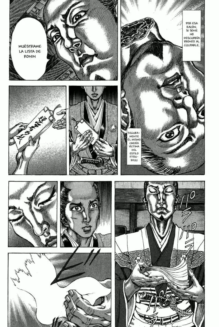 Shigurui - Capítulo 70 - Página 15 - LectorTMOo